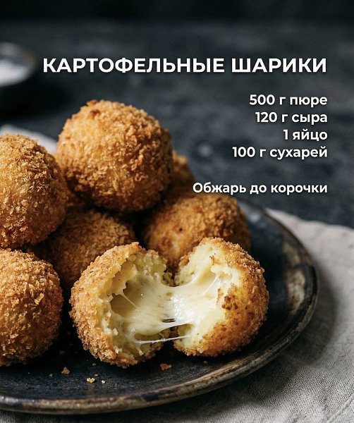 5 ���� � ��������� - 6