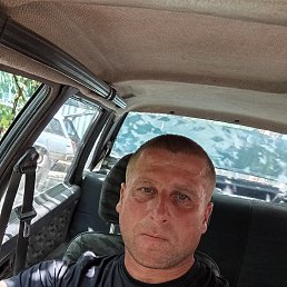 Ը, 39, 