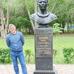 �������, �������, 55 ���