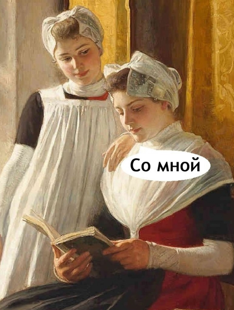     - 3