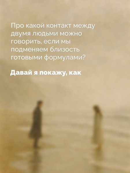   - 3