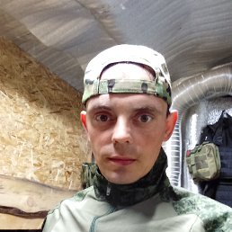 ������, 33 ����, ���������