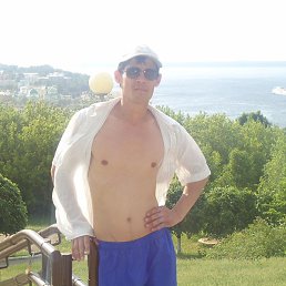 ����, ������, 45 ���