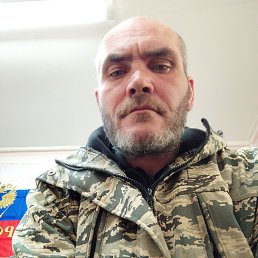 ������, 45 ���, �������