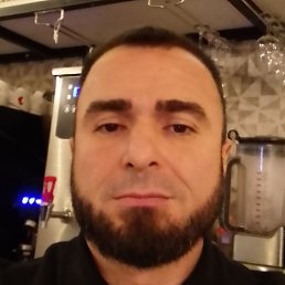 �����, ������, 42 ����