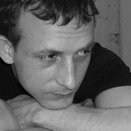 ������, ������-��-����, 46 ���