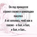 ���� ���, ����� - ��������� 30 �������� 2025 � ������ ������ ��������