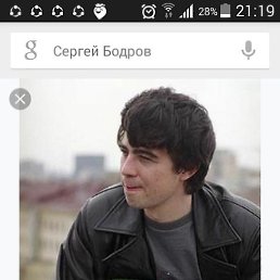 Ata, ��������, 32 ����