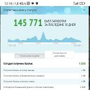 ���� ������� ����������, ���������, 49 ��� - ��������� 16 ������� 2025 � ������ ������ ��������