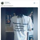 ���� ����, ���������, 59 ��� - ��������� 27 ����� 2025 � ������ ������� �����