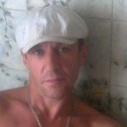 ��������, 54 ����, ���������