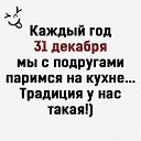 ���� �����, ���������� - ��������� 26 ������� 2023 � ������ ���� ����������