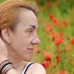 Luidmyla, �������