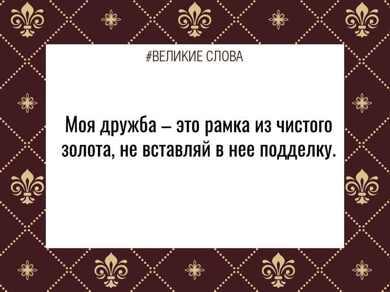 ������� ����� | ������, ����� � �������� - 9 ������� 2025 � 07:39