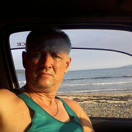 ���������, ���������