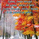 ���� ������, ������ �����, 56 ��� - ��������� 19 ������ 2025 � ������ ���� ����������