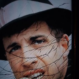 Oleg, ���������, 42 ����