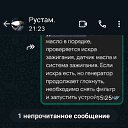 ���� Aleksahdr Simohoviz., ������, 52 ���� - ��������� 27 ������ 2024 � ������ ���� ����������