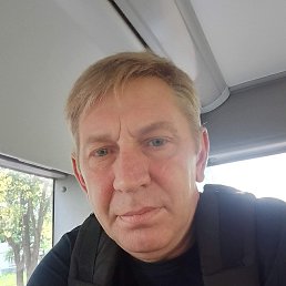 ��������� �������, 45 ���, ���������