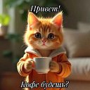 ���� �������, ������ - ��������� 14 ���� 2025 � ������ ���� ����������