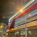 ���� ��������, ���������, 45 ��� - ��������� 20 ������� 2026 � ������ ������ ��������