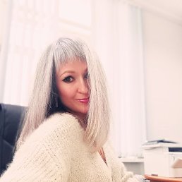 �����, �����������, 44 ����