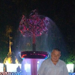 ��������, 57 ���, ������