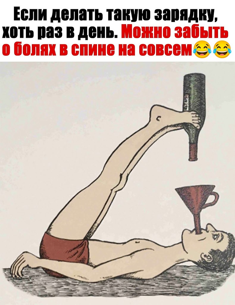  - 6  2024  00:54