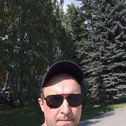 �����, 42 ����, ���������