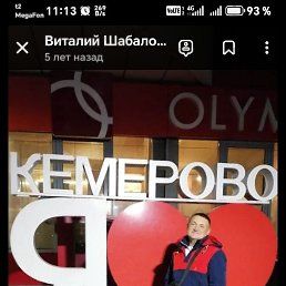 ���� �������, ��������, 48 ��� - ��������� 8 ������ 2026