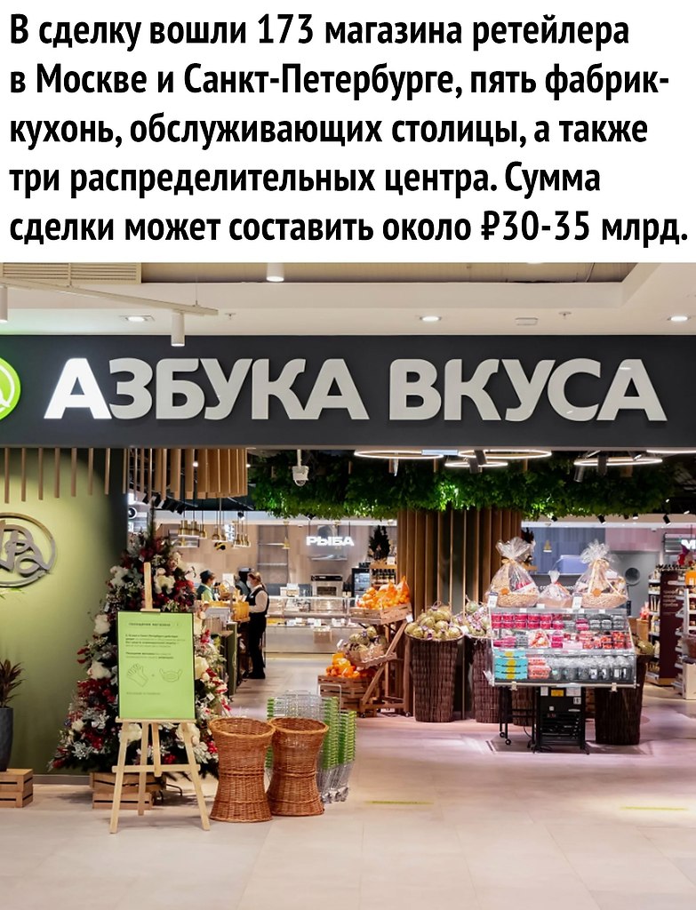 - 2