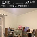 ���� �������, �����-���������, 66 ��� - ��������� 18 ������� 2023 � ������ ���� ����������