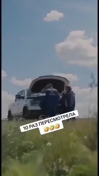 �������� ������� �����
