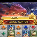 ���� ������, ���������, 39 ��� - ��������� 15 ������� 2024 � ������ ���� ����������