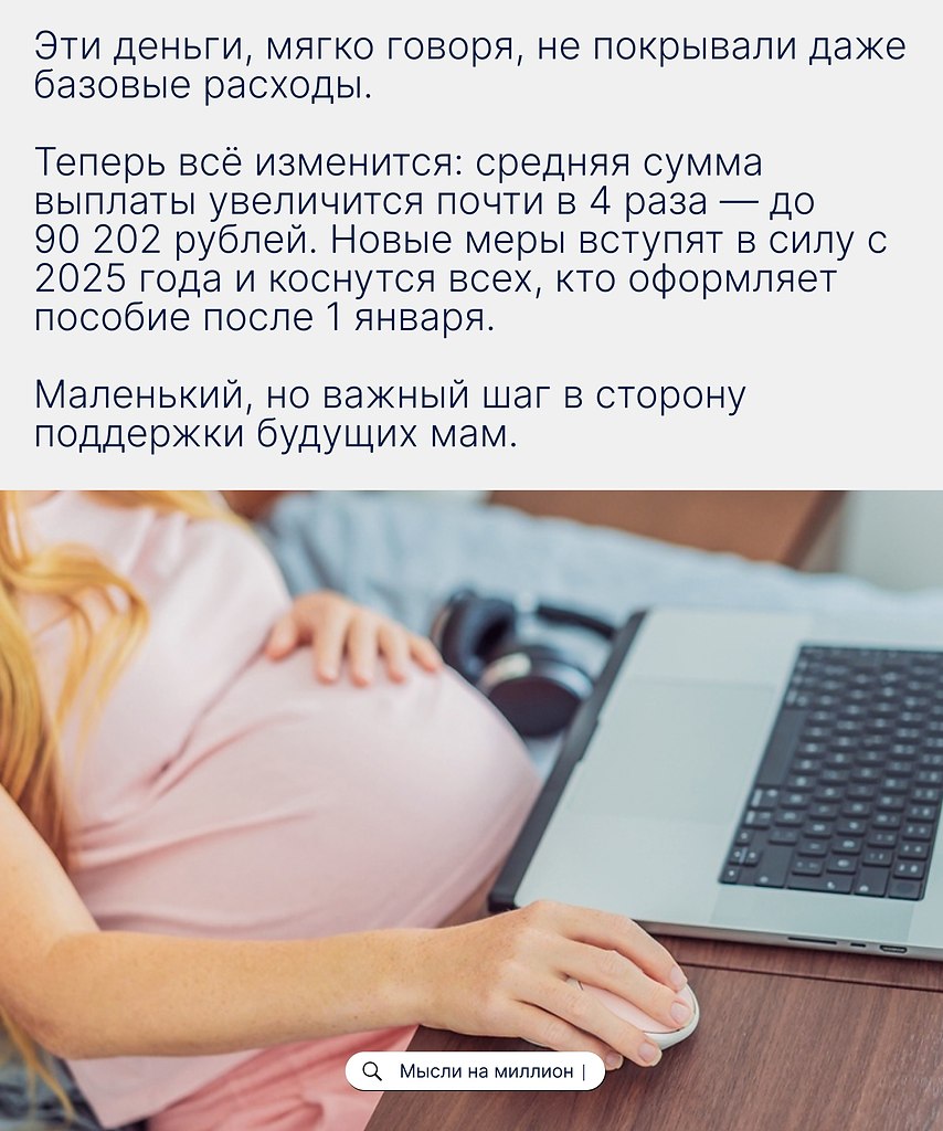��������� ������� �� ������������ ��� ��������� � �� ������ �������� ����, � �������� ��������� ... - 2