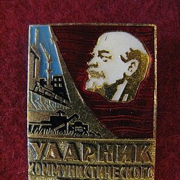 ����������, ������, 49 ���