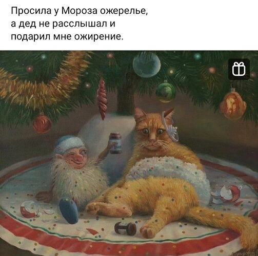  ! - 14  2024  22:55