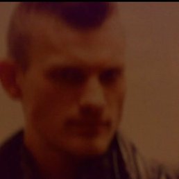 �������, ������, 45 ���