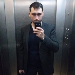 Andrey, 33, 