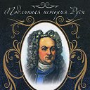 ���� �����, ������, 51 ��� - ��������� 3 ��� 2025 � ������ ��������