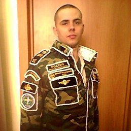 , 33 , -