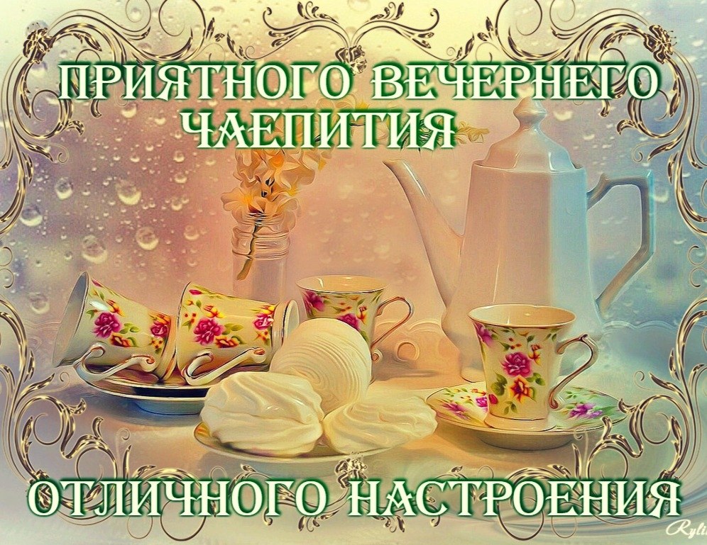   ,    . - 1  2025  16:24