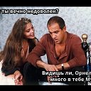 ���� ������ =^..^=, ������ - ��������� 19 ������� 2024 � ������ ������ ��������