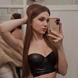 ���� ��������, ������-��-���� - ��������� 14 ������ 2026