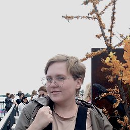 , 17, 