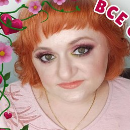 ���, ���������, 38 ���