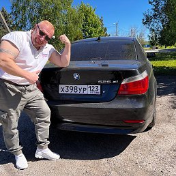 ������, ���������, 53 ����