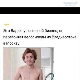������, 40 ���, ������