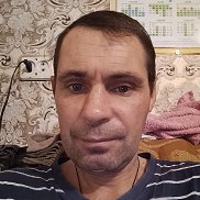 �����, 43 ����, ����������