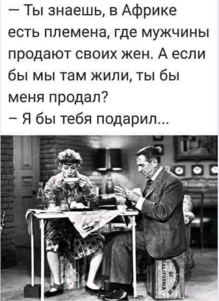 ������������� ���� - 6 ����� 2026 � 20:31